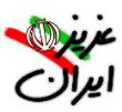درياي نور